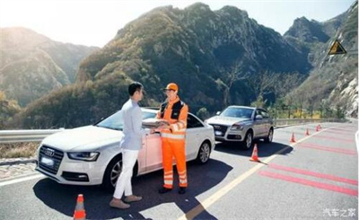 龙海商洛道路救援